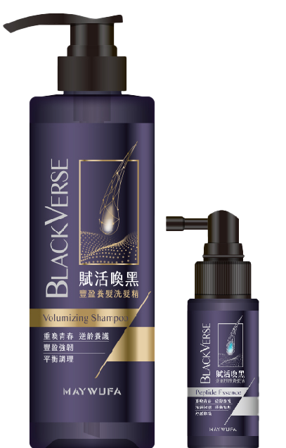 胜肽系列
