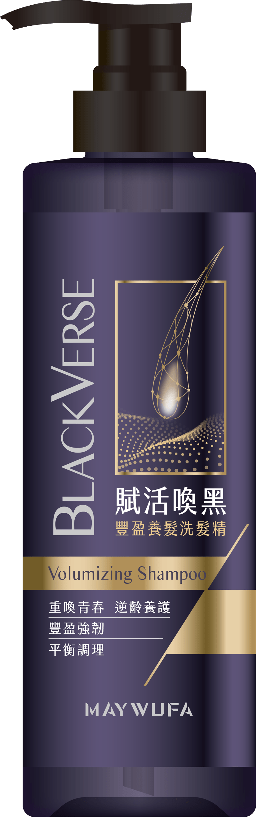 豐盈養髮洗髮精530ml