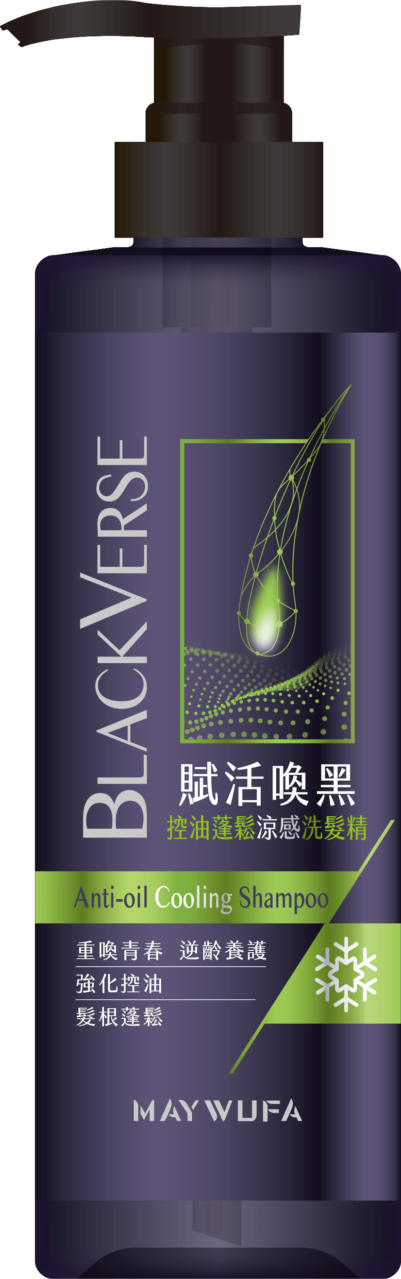 控油蓬鬆涼感洗髮精530ml