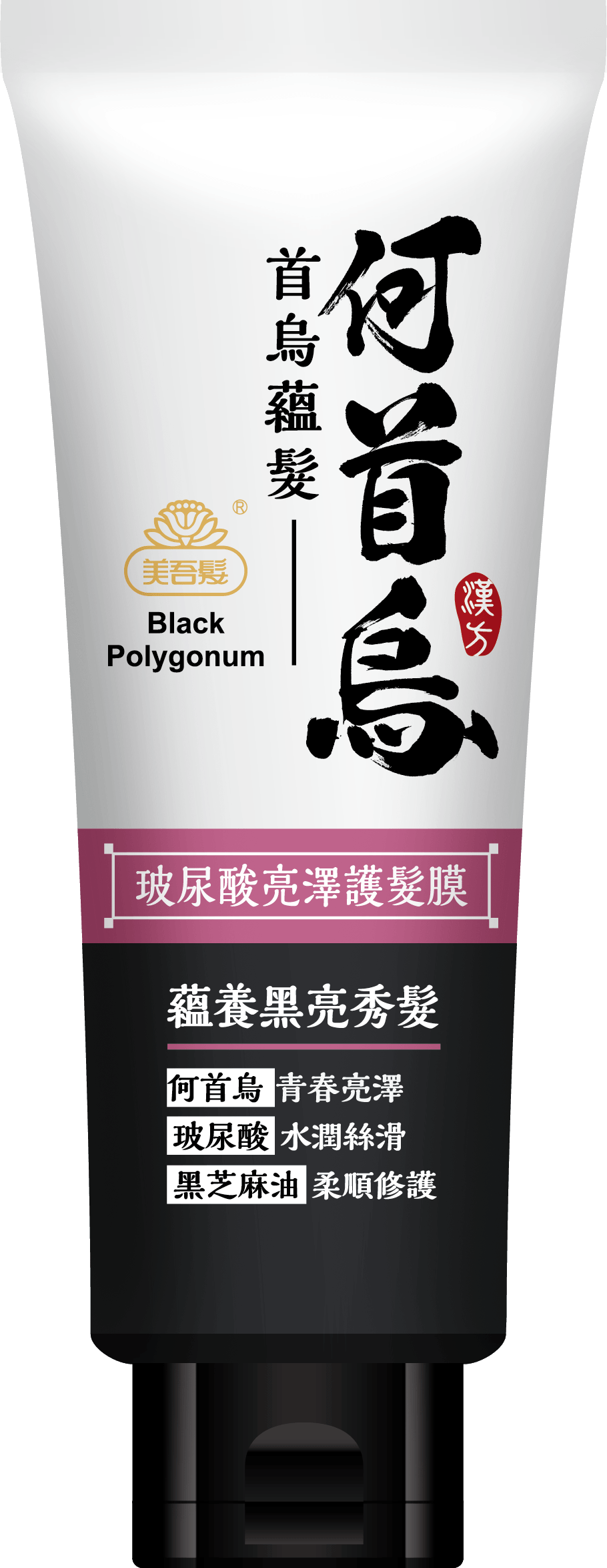 何首烏玻尿酸亮澤護髮膜190g
