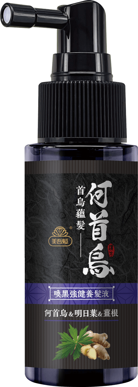 何首烏喚黑強健養髮液50ml