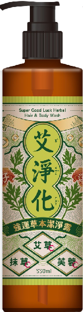 洗沐二合一潔淨露/手工皂
