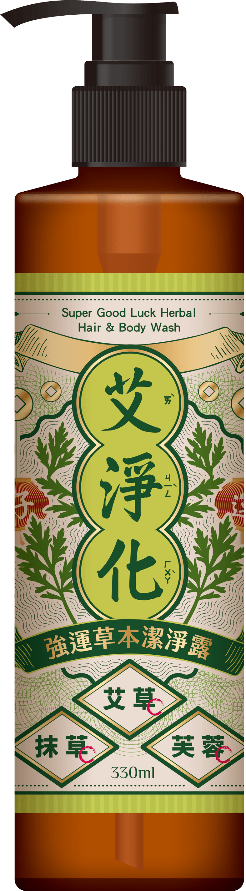 艾淨化強運草本洗沐潔淨露330ml