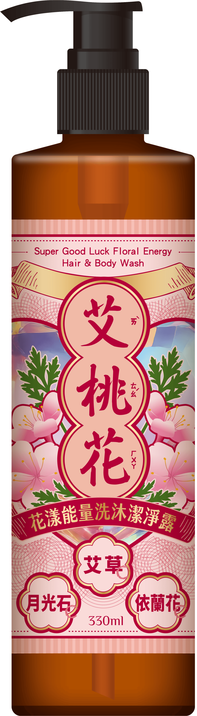 艾桃花花漾能量洗沐潔淨露330ml