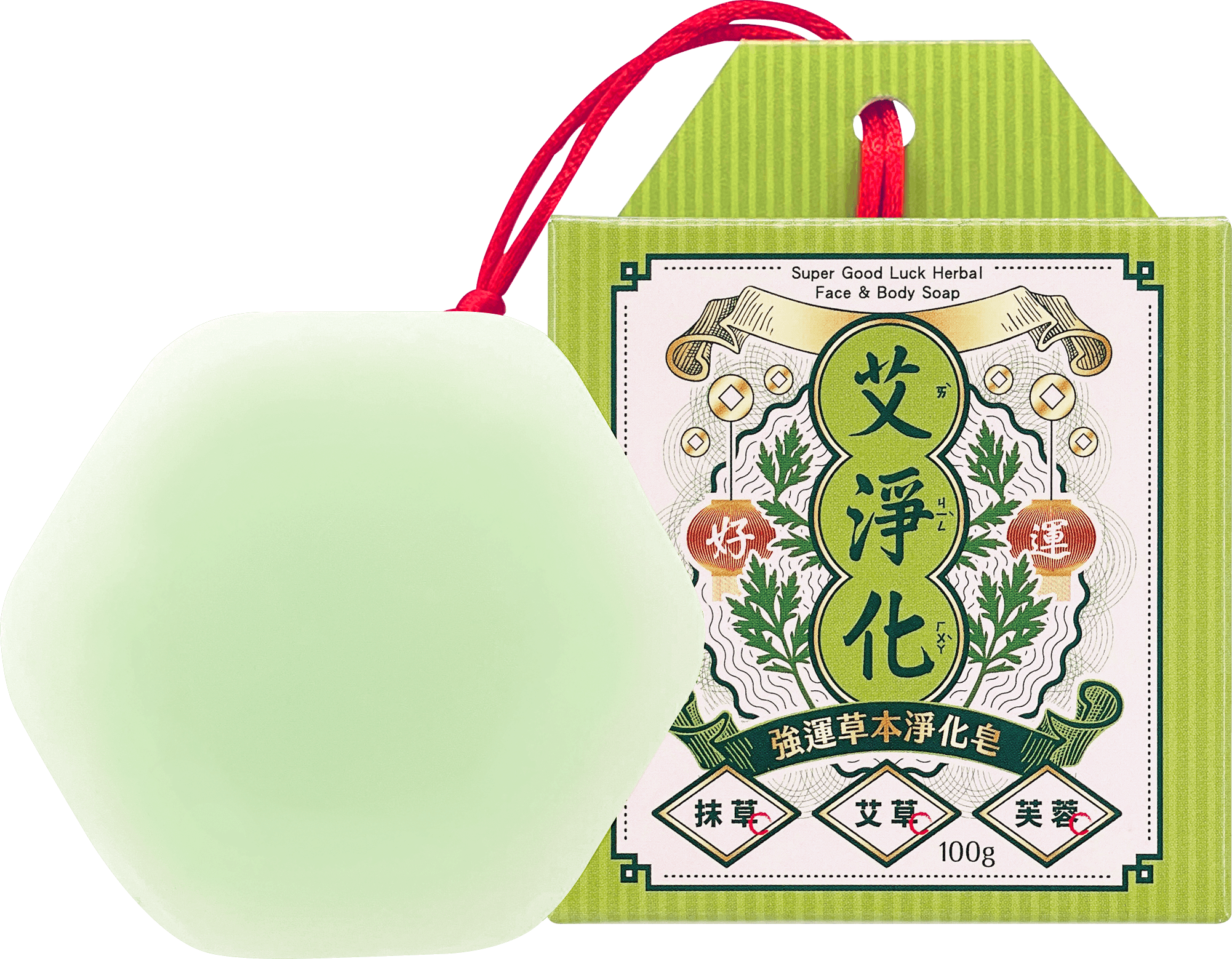 艾淨化強運草本淨化皂100g