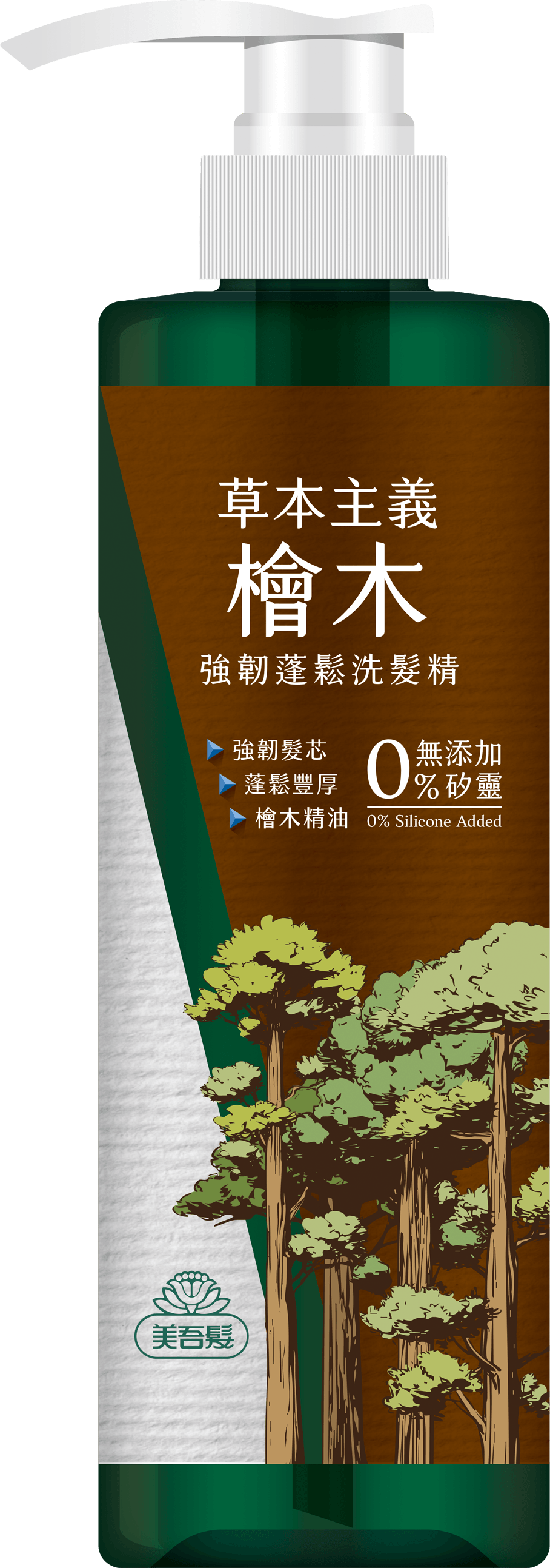 檜木強韌蓬鬆洗髮精540ml