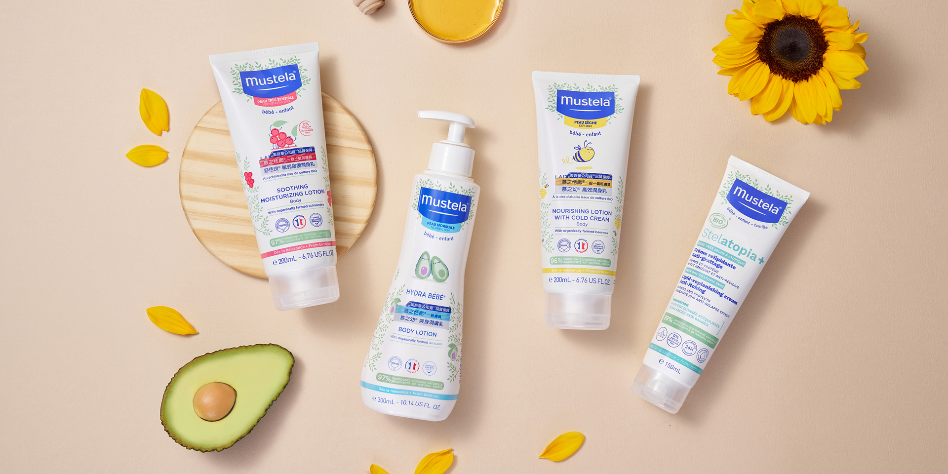 慕之恬廊 Mustela®