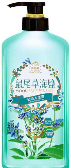 沐浴