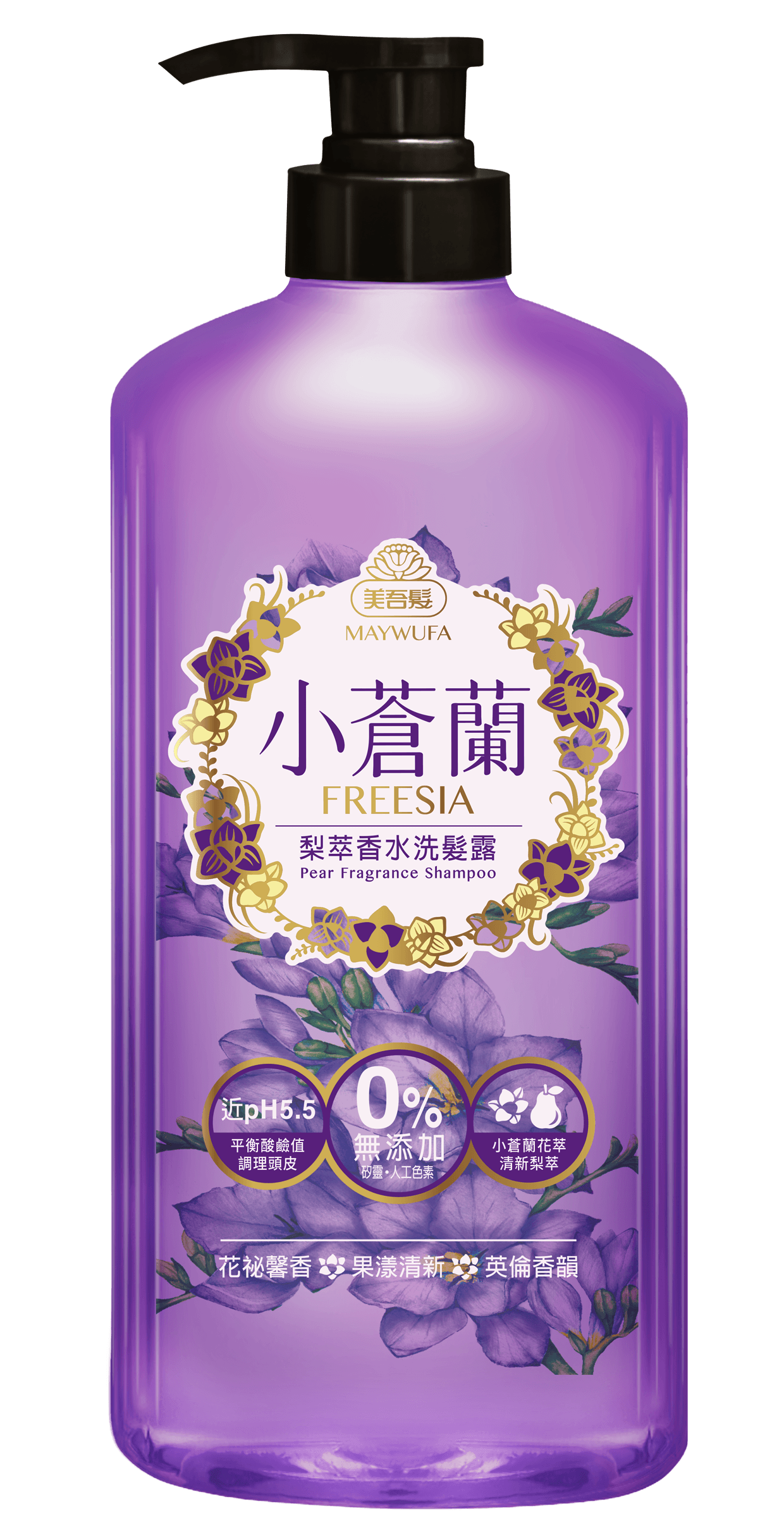 小蒼蘭梨萃香水洗髮露700ml