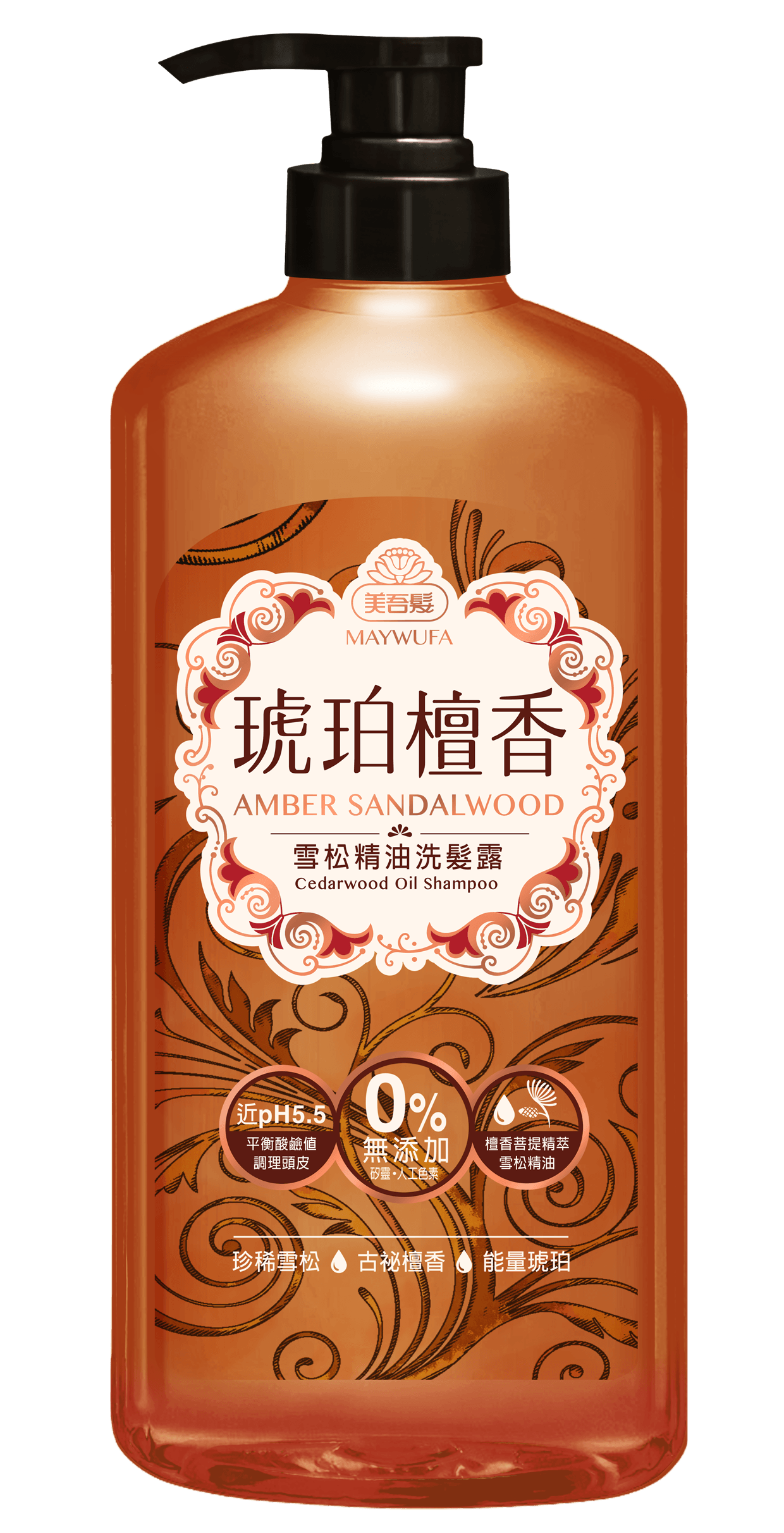 琥珀檀香雪松精油洗髮露700ml