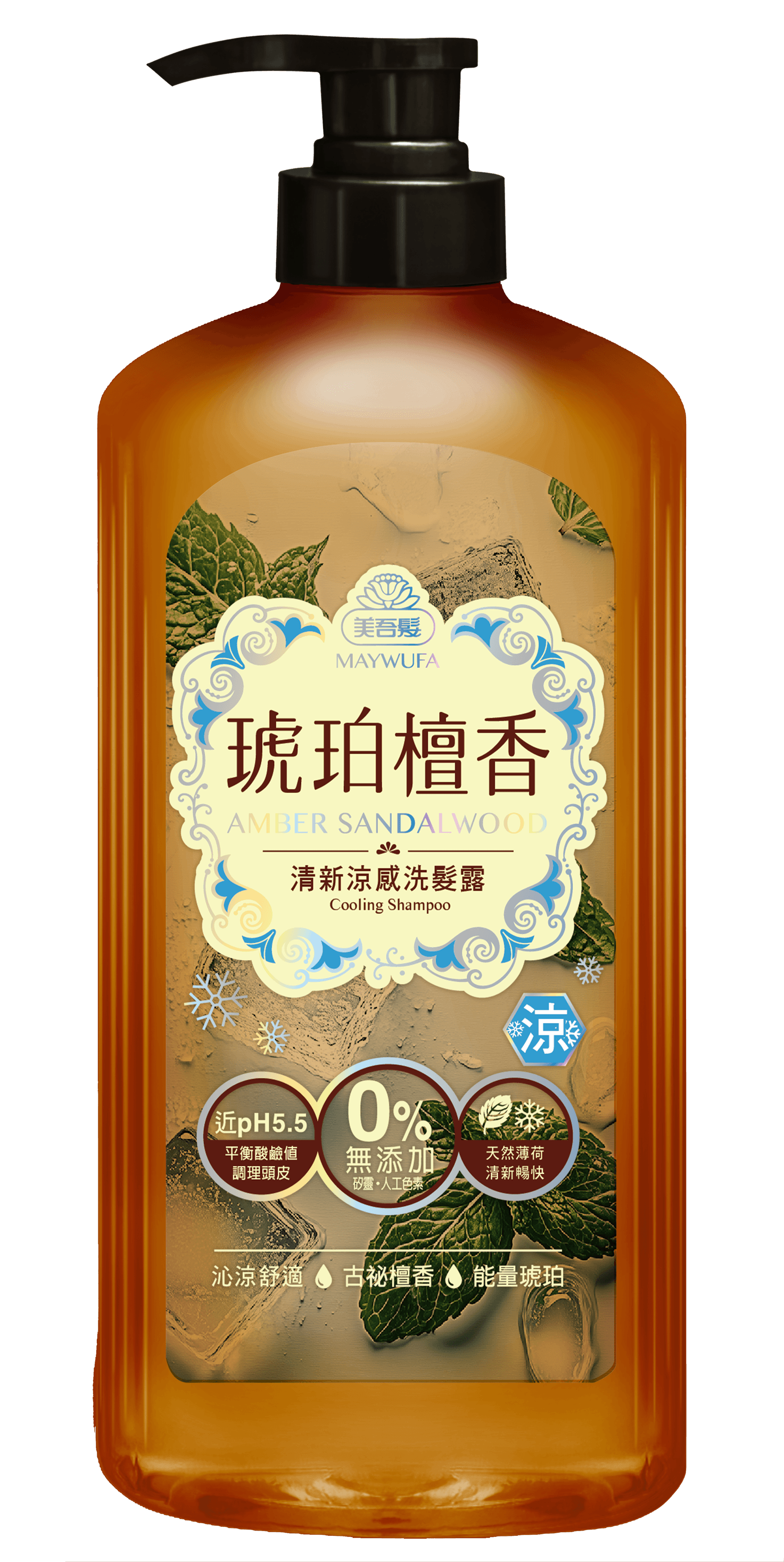 琥珀檀香清新涼感洗髮露700ml