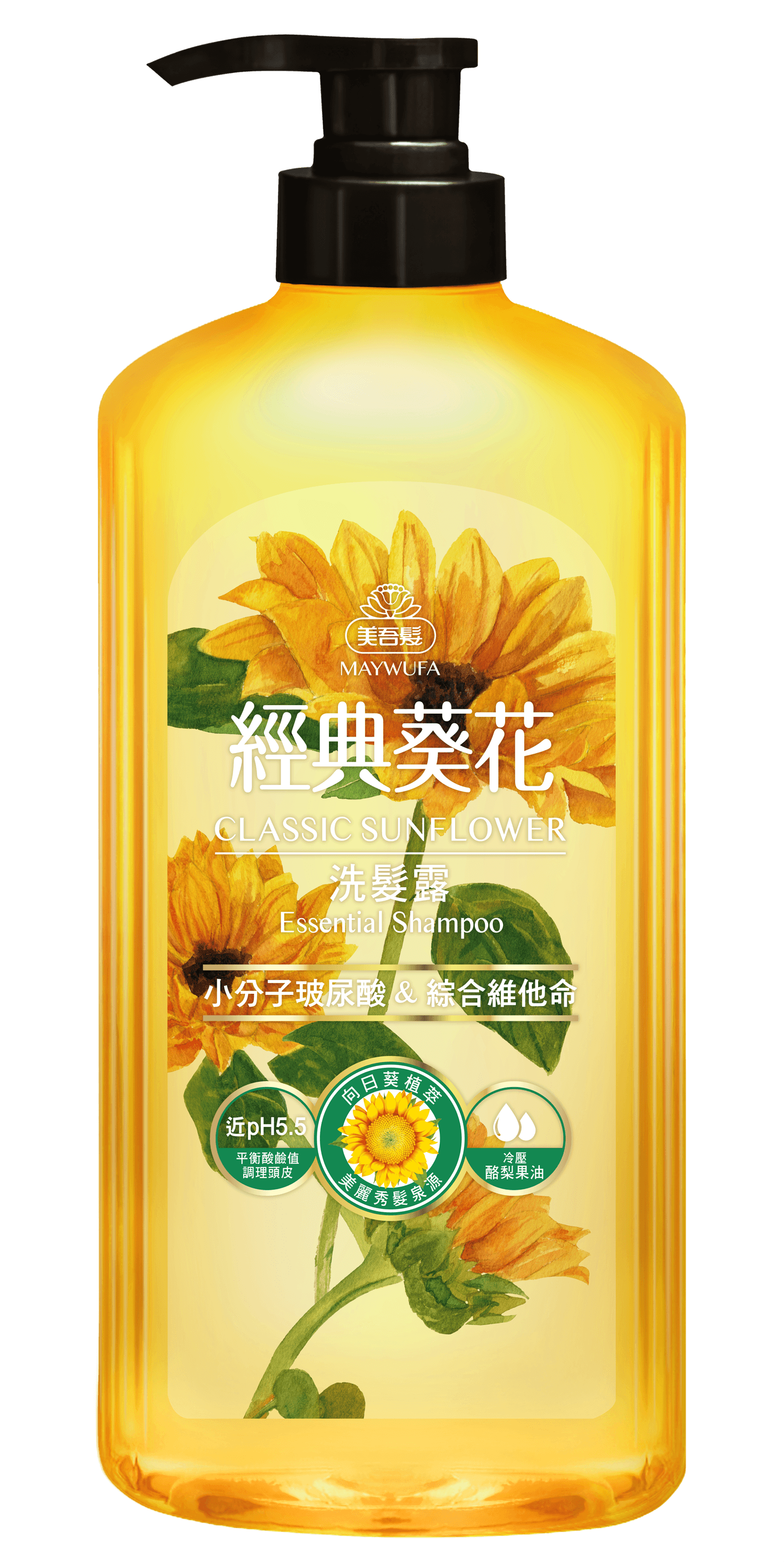 經典葵花洗髮露700ml