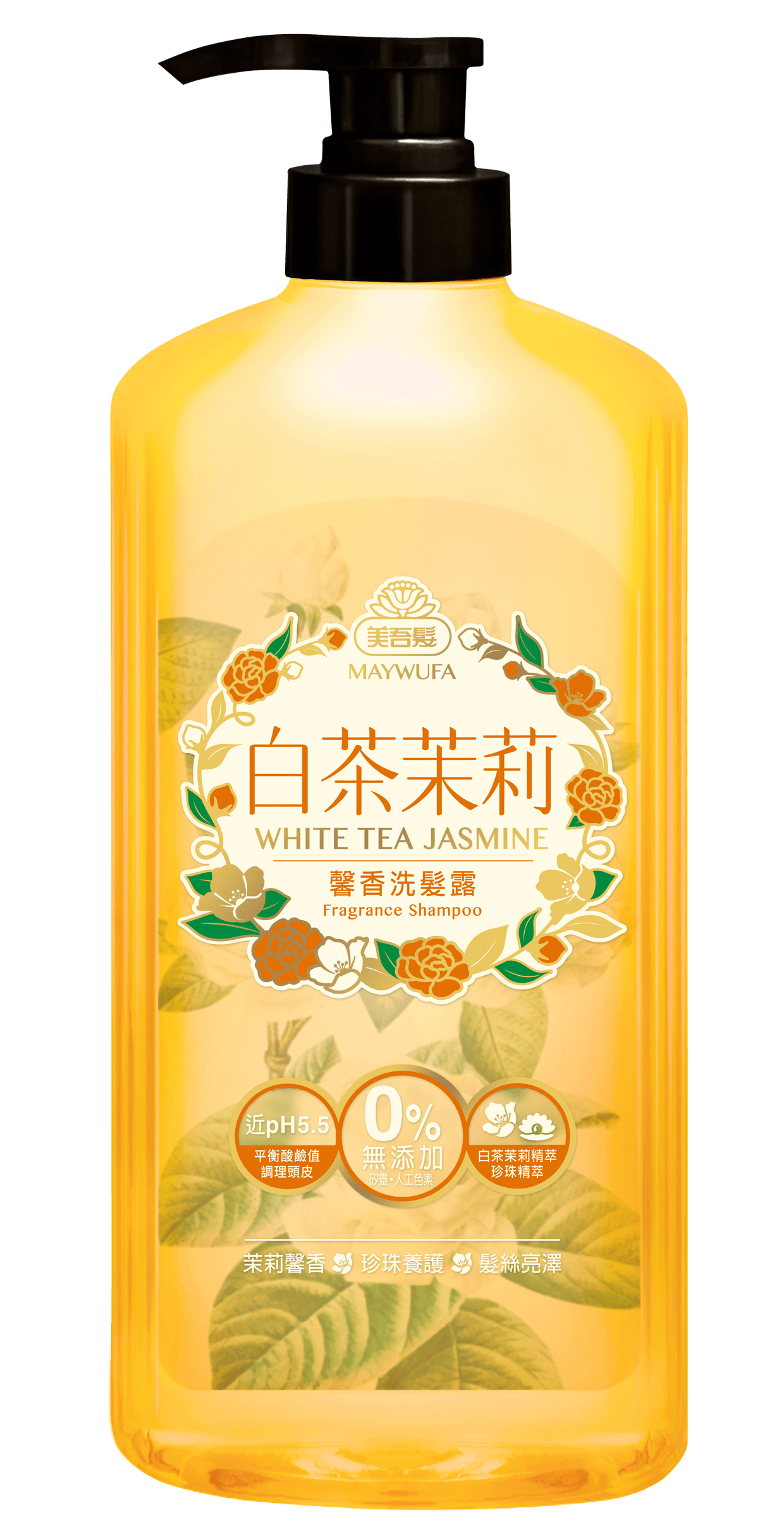 白茶茉莉馨香洗髮露700ml