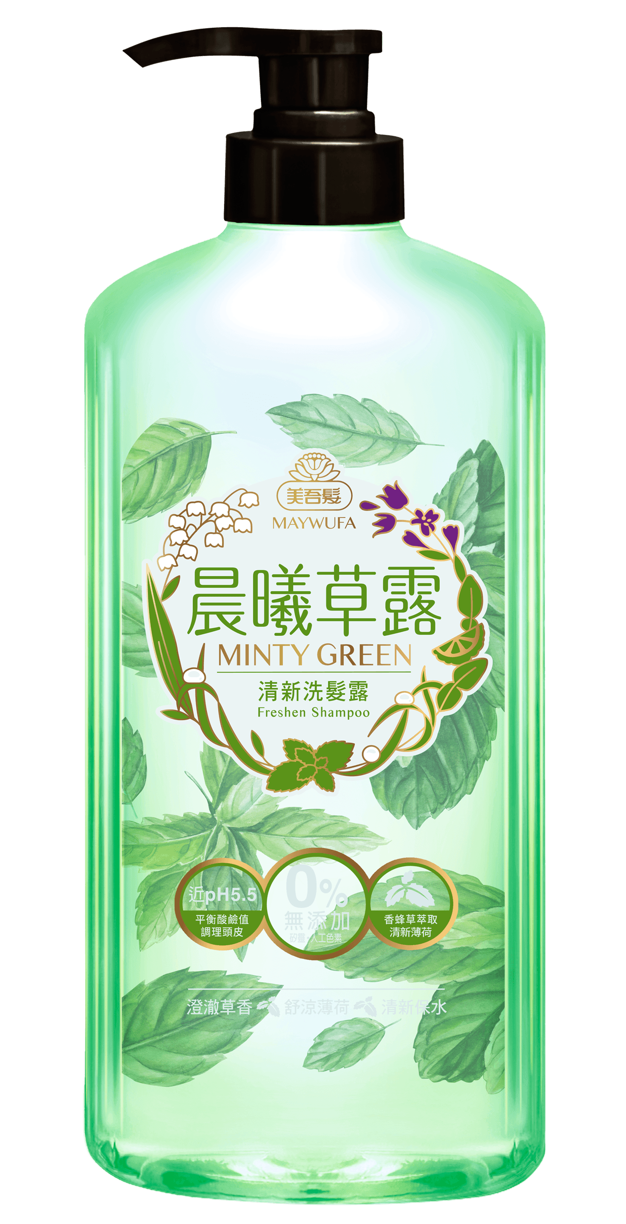 晨曦草露清新洗髮露700ml