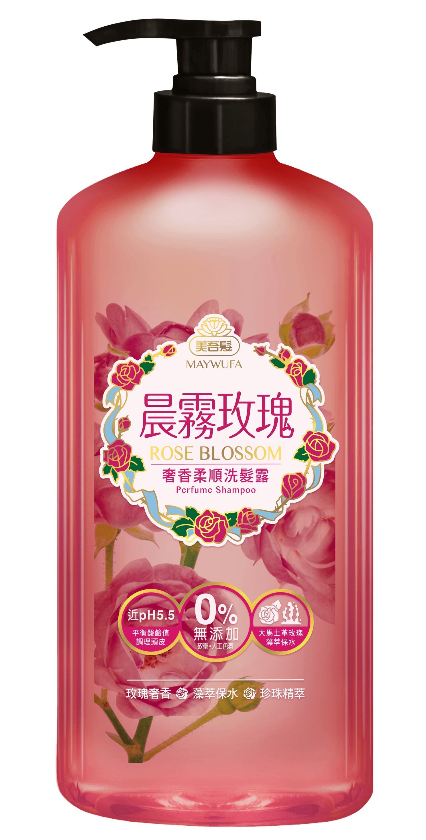 晨霧玫瑰奢香柔順洗髮露700ml