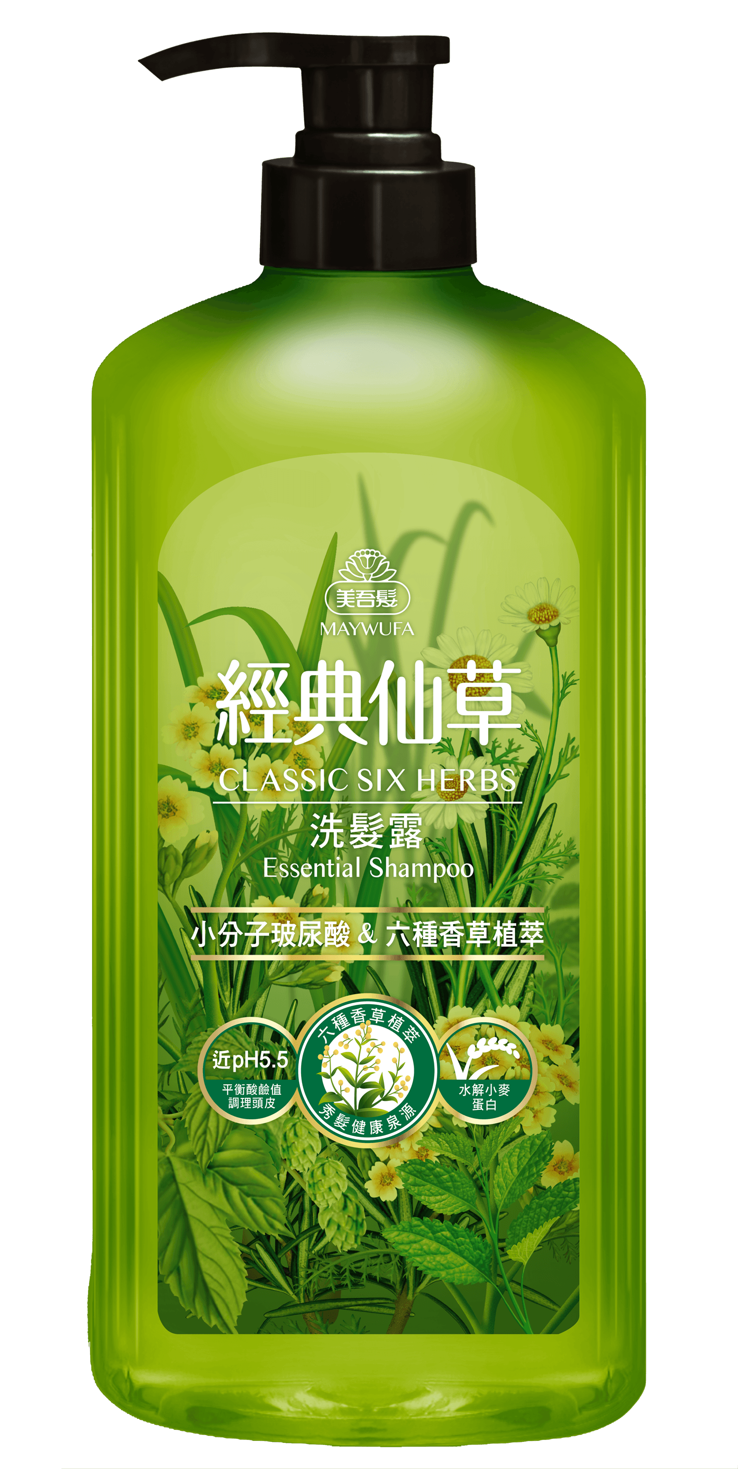 經典仙草洗髮露700ml