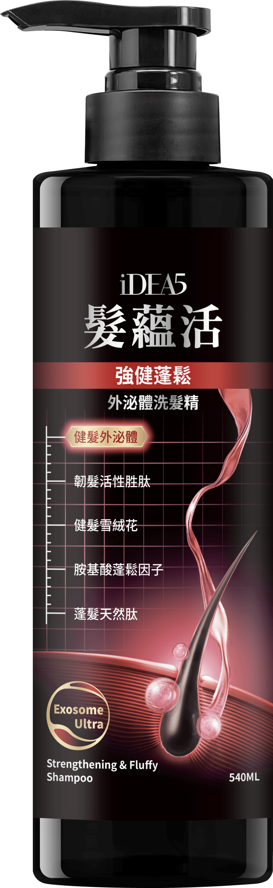 強健蓬鬆外泌體洗髮精540ml