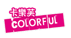 卡樂芙